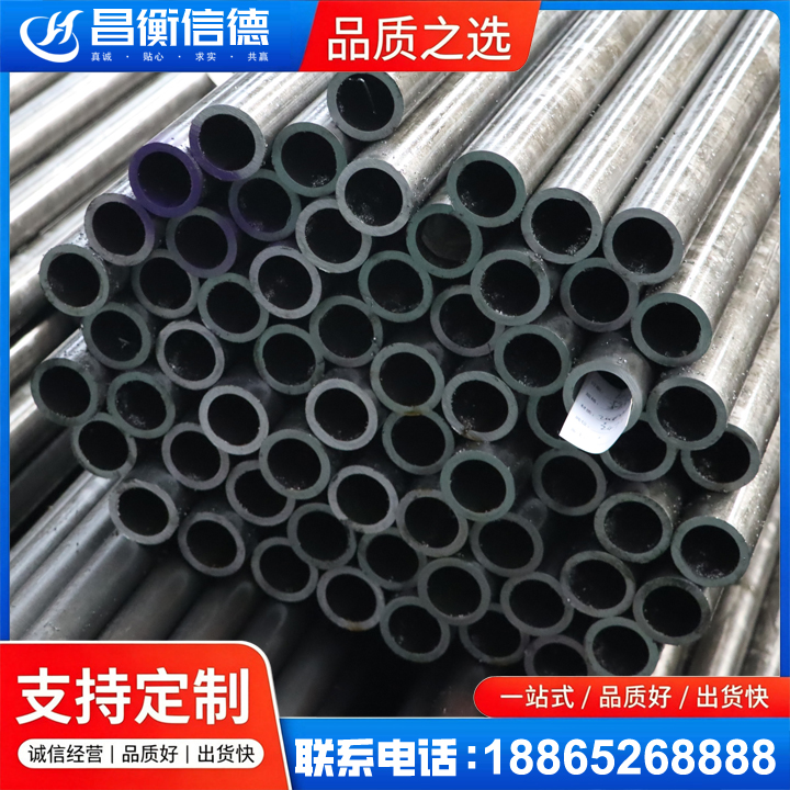 高明20cr精密钢管
